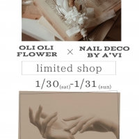 【本日1階にてイベント開催中】OLIOLIFLOWER×NAILDECObyA’VIコラボ体験会