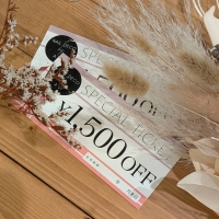 BP30周年記念🎉1500円チケットが当たる⁉️